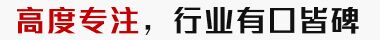 醫(yī)美智能