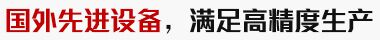 醫(yī)美智能