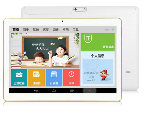 平板電腦組裝加工